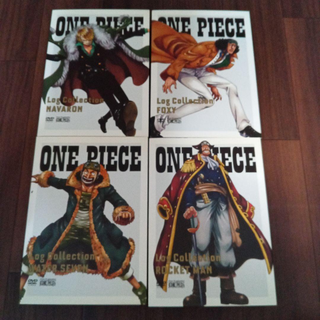 ONE PIECE Log Collection　　おまけ付き