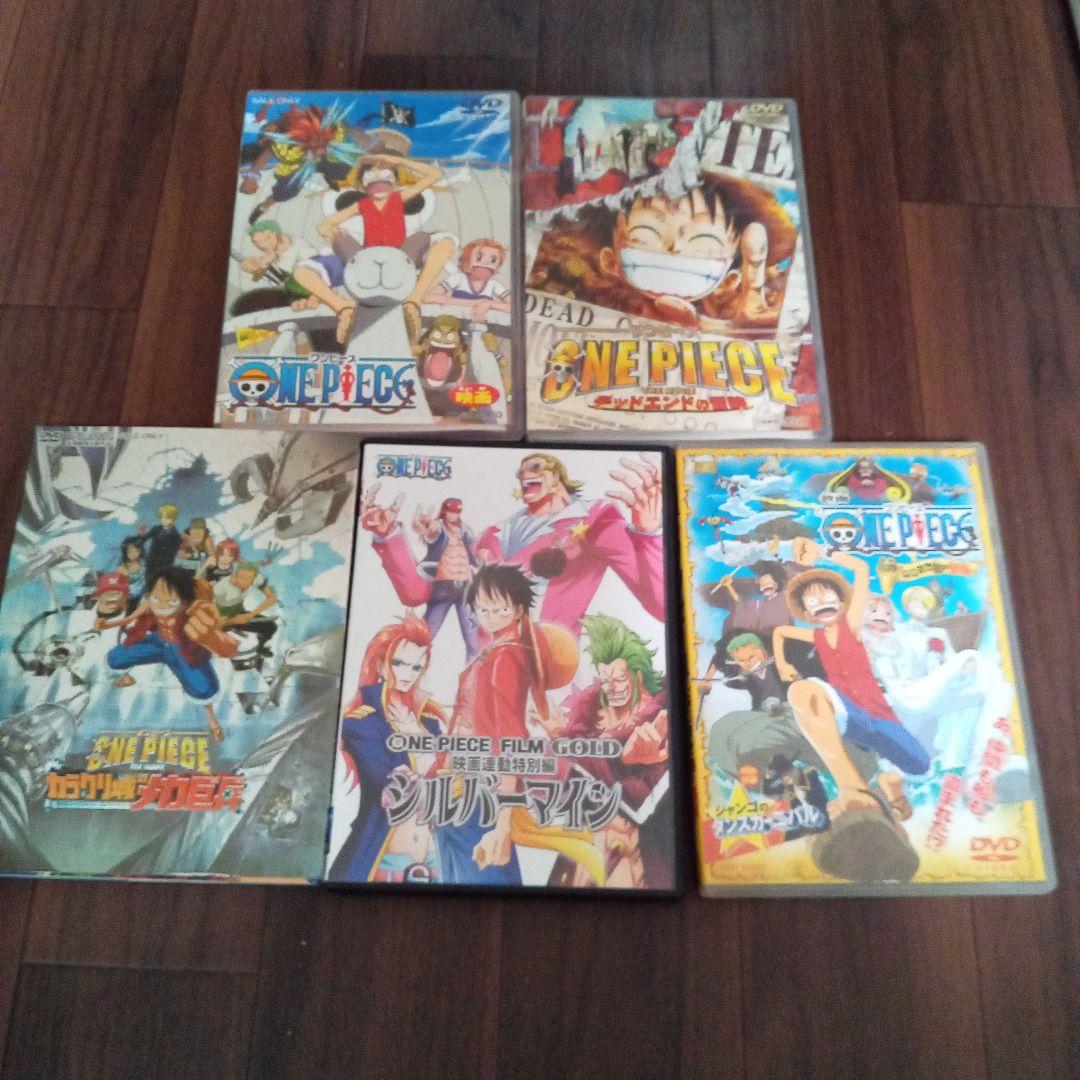 ONE PIECE Log Collection　　おまけ付き