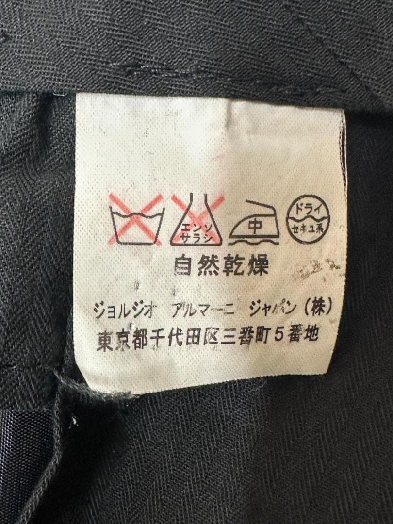 GIORGIO ARMANI アルマーニ セットアップスーツ ウール100％XL