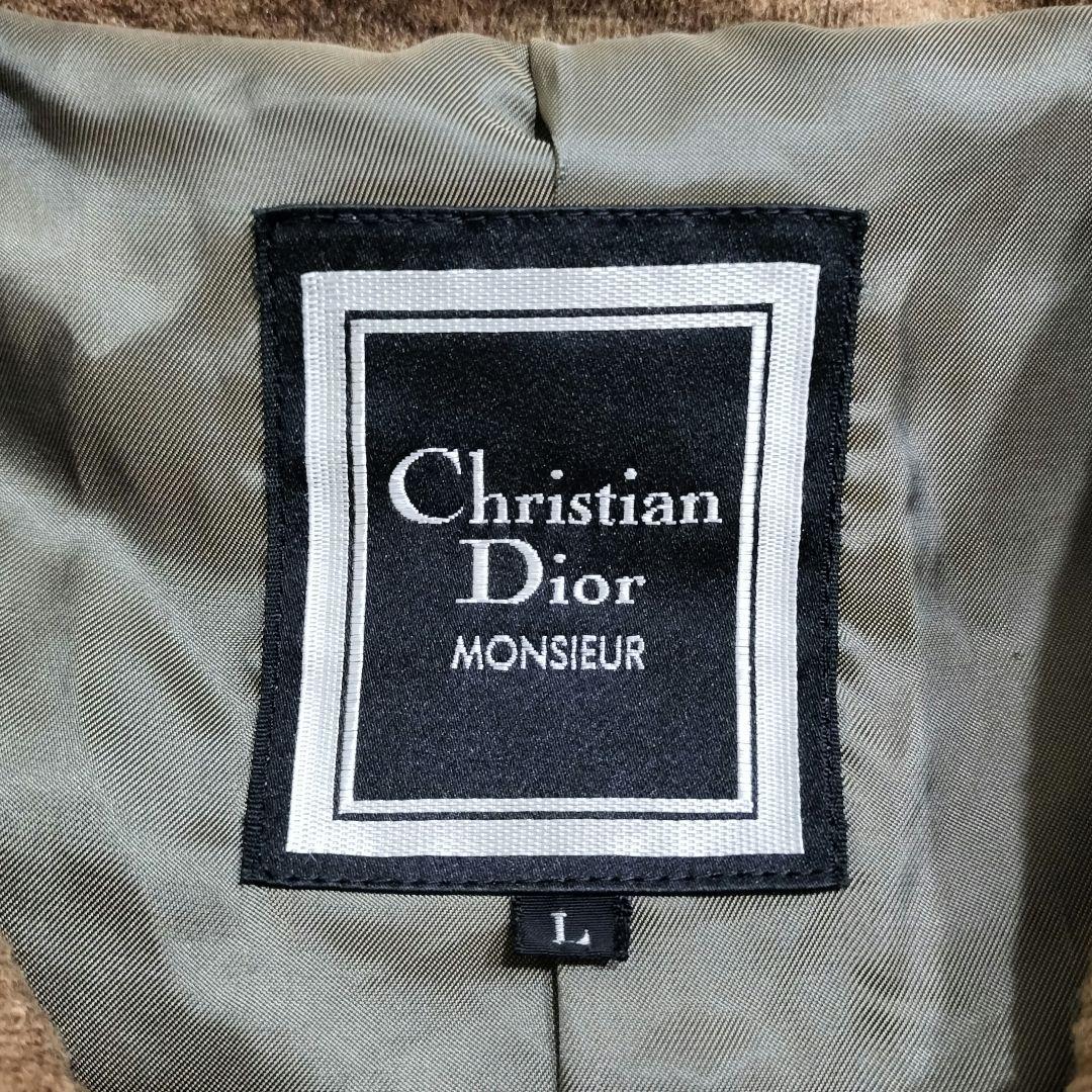 【大きいサイズ】Christian Dior MONSIEUR ダッフルコート