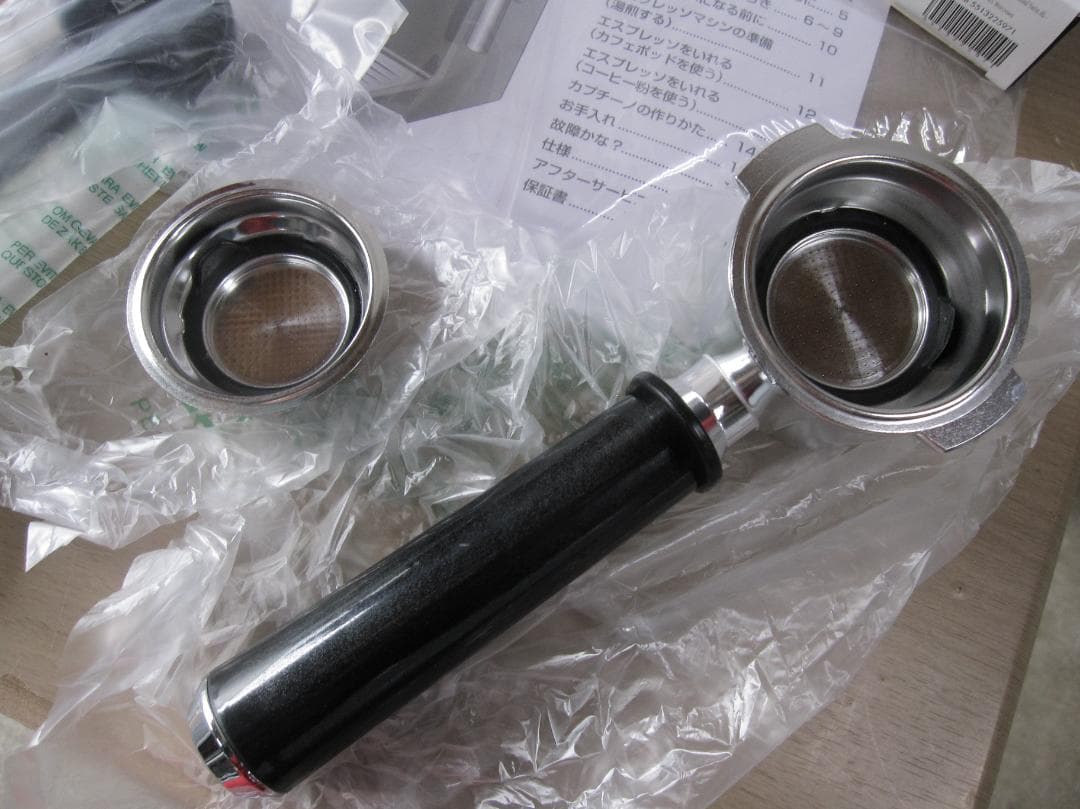 未使用★デロンギ エスプレッソ・カプチーノメーカー ECP3220J-R