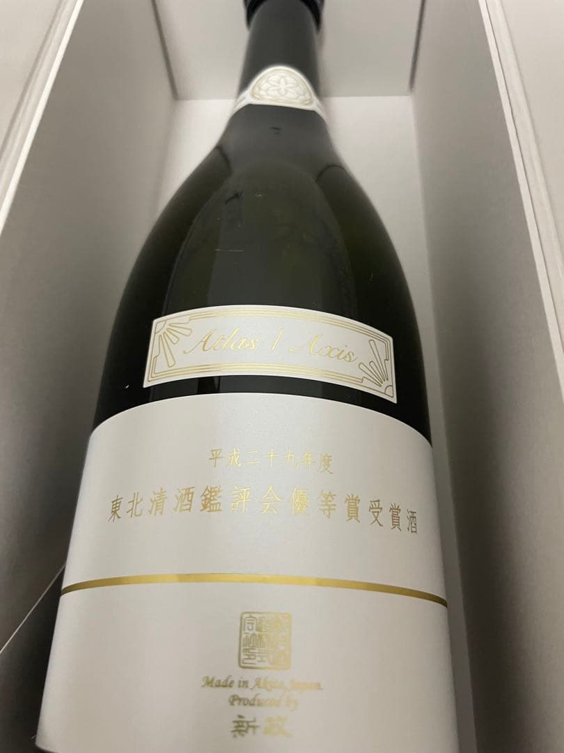 L*9様 新政　Atlas Axis 日本酒 1721 / 2007