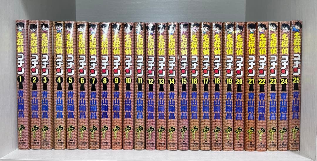 【セット売り】名探偵コナン 1巻-104巻セット 漫画 少年漫画 マンガ