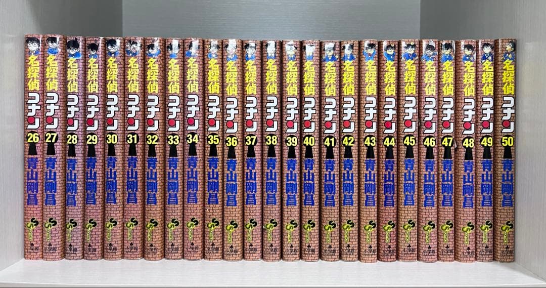 【セット売り】名探偵コナン 1巻-104巻セット 漫画 少年漫画 マンガ