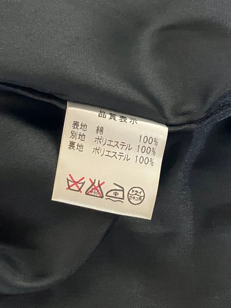 t*s様 ムーアメルシュ　リディアナJSK ジャンパースカート mur merc