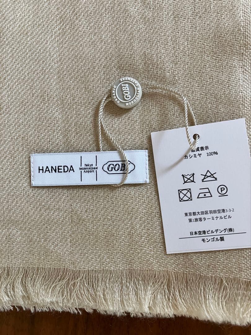 【新品未使用】HANEDA✖️GOBIオリジナルストール(薄手)