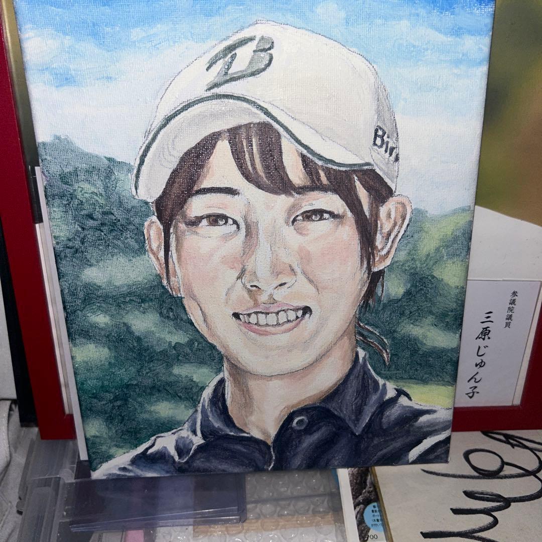 馬場咲油絵［世界に一つ］