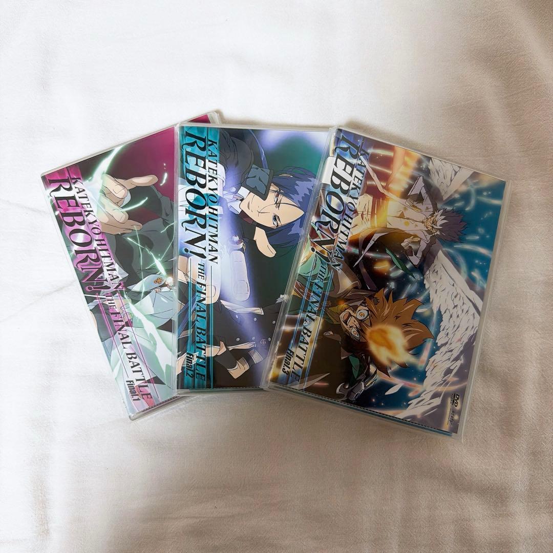 家庭教師ヒットマンREBORN！　全巻セット DVD
