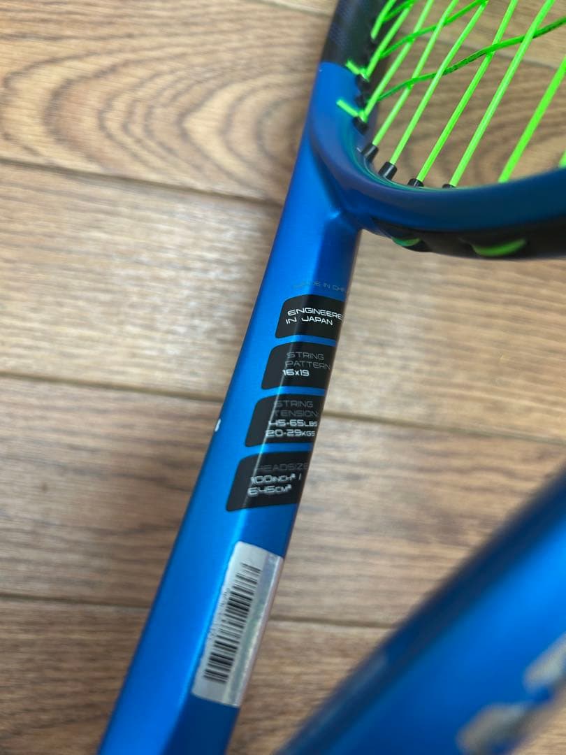 ダンロップ FX500 fx500 G2