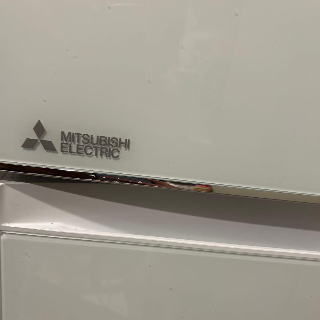三菱電機 冷蔵庫MR-B46A 大容量455L 右開き2017年製