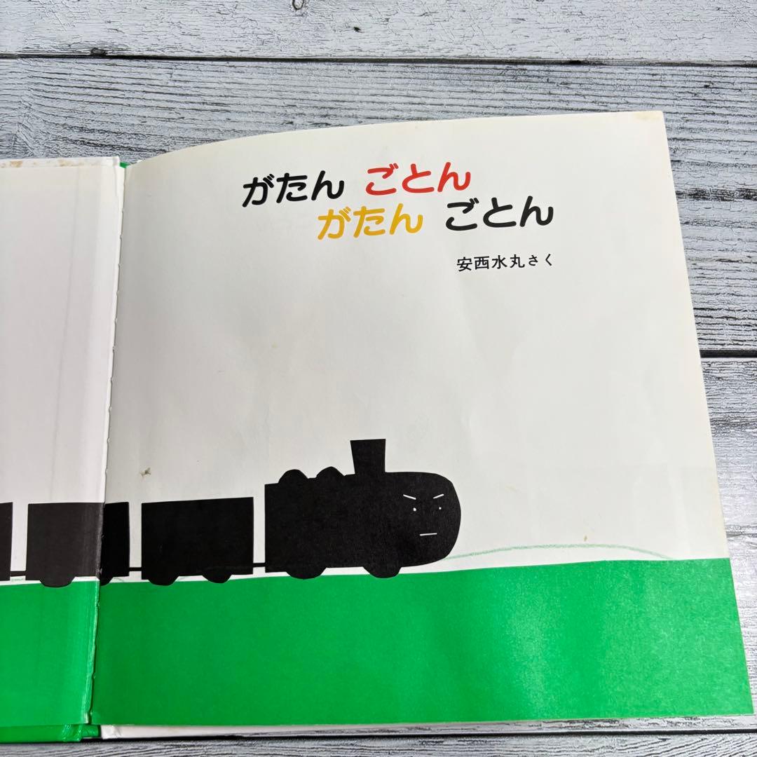 幼児向け絵本まとめ売り 34冊セット（人気定番作多数）
