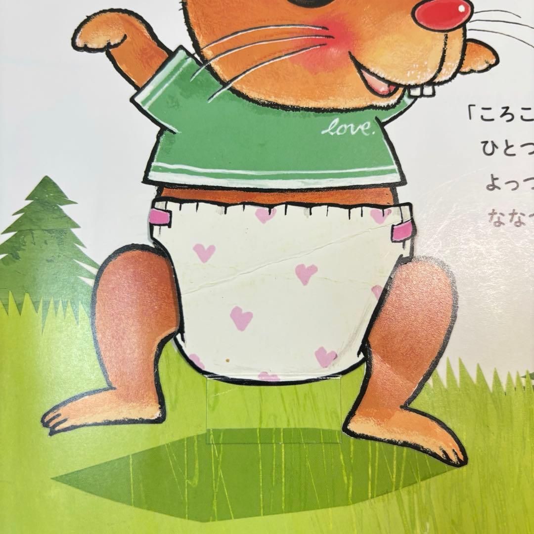 幼児向け絵本まとめ売り 34冊セット（人気定番作多数）