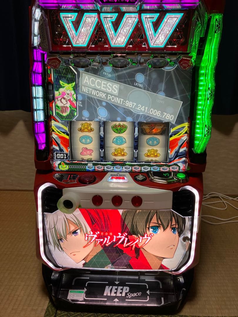 スマスロ実機 L革命機ヴァルヴレイヴ