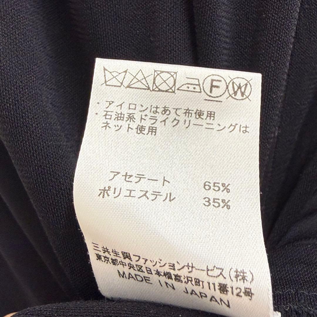 w*a様 LEONARD レオナール 七分丈ワンピース ブラック レディース 3