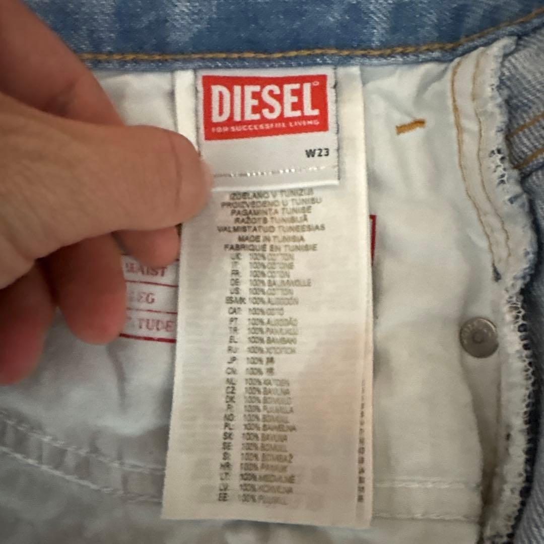 DIESEL d-sire デニム　ブルー　w23