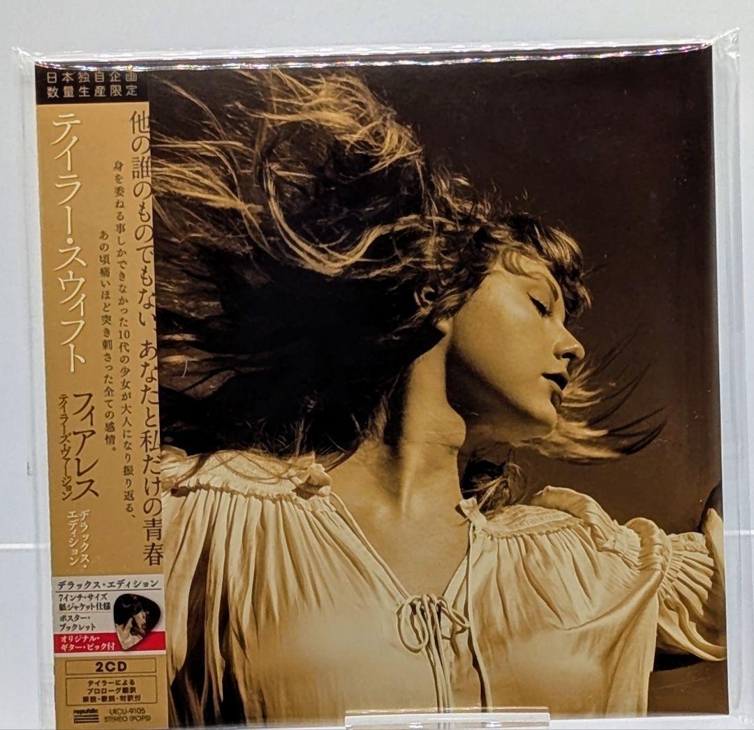美品！　Taylor Swift 初回生産限定版 レッド ＆ フィアレス cd