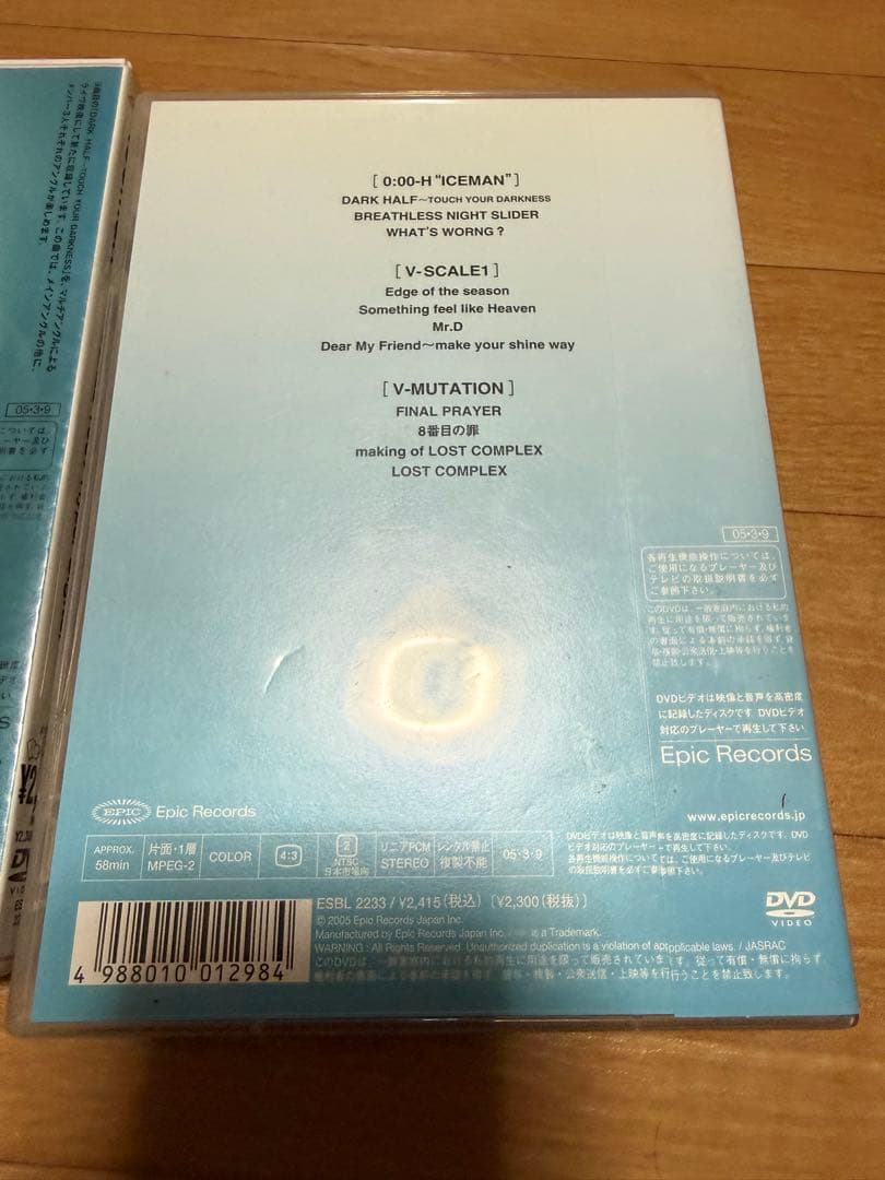ミュージック Iceman DVD