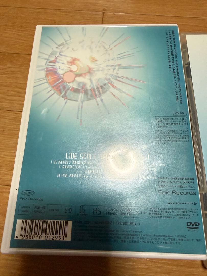 ミュージック Iceman DVD