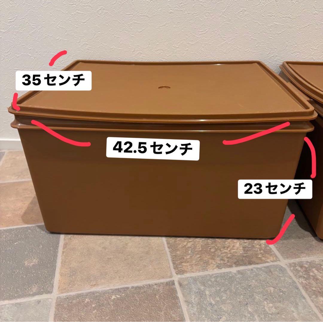 【2個セット】タッパーウェアディープスーパーケース　ブラウン