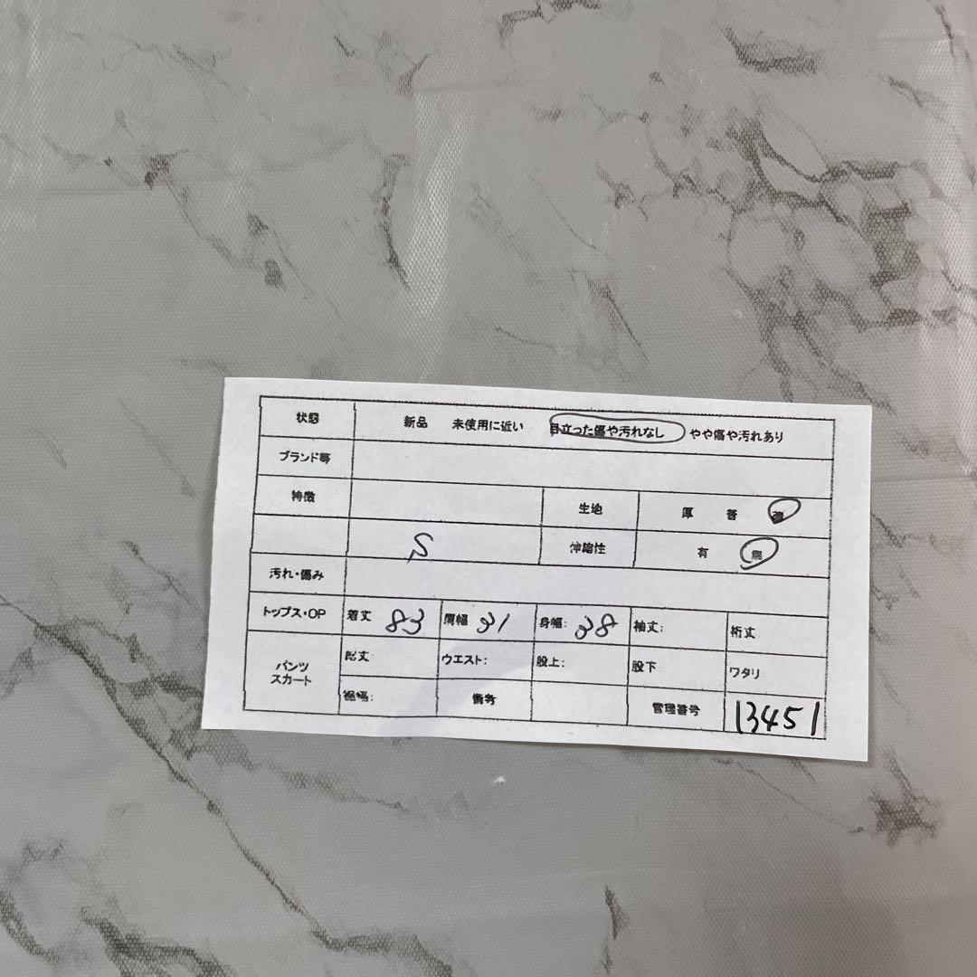 13451 バーバリーブルーレーベル ワンピース 36 ノバチェック 三陽商会