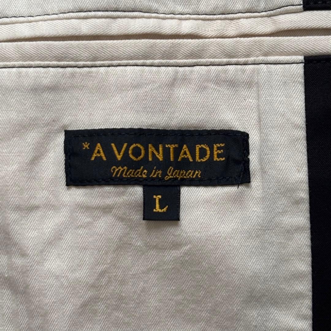 A VONTADE アボンタージ◆オールドポッタージャケット◆L◆ブラック黒