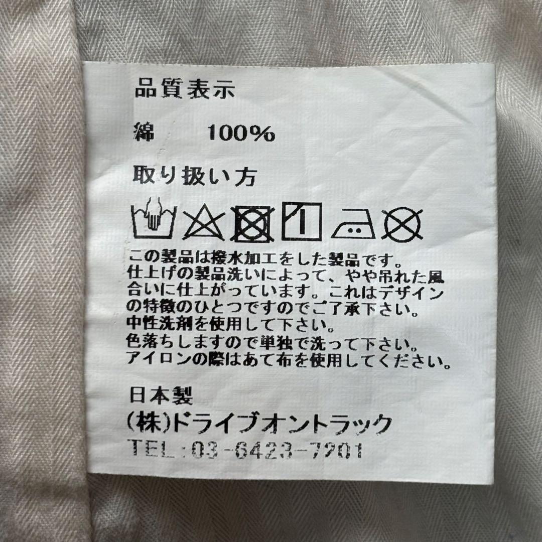 A VONTADE アボンタージ◆オールドポッタージャケット◆L◆ブラック黒
