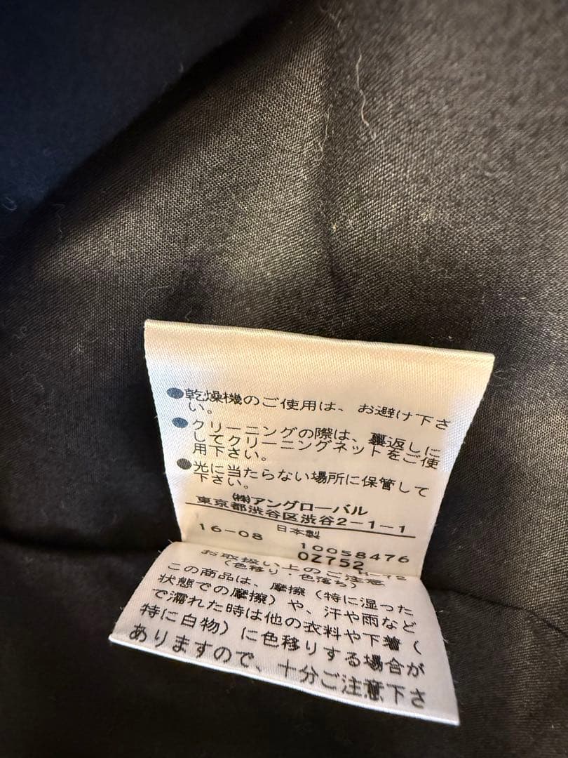 MARGARET HOWELL ライナー付きマウンテンコート オリーブ