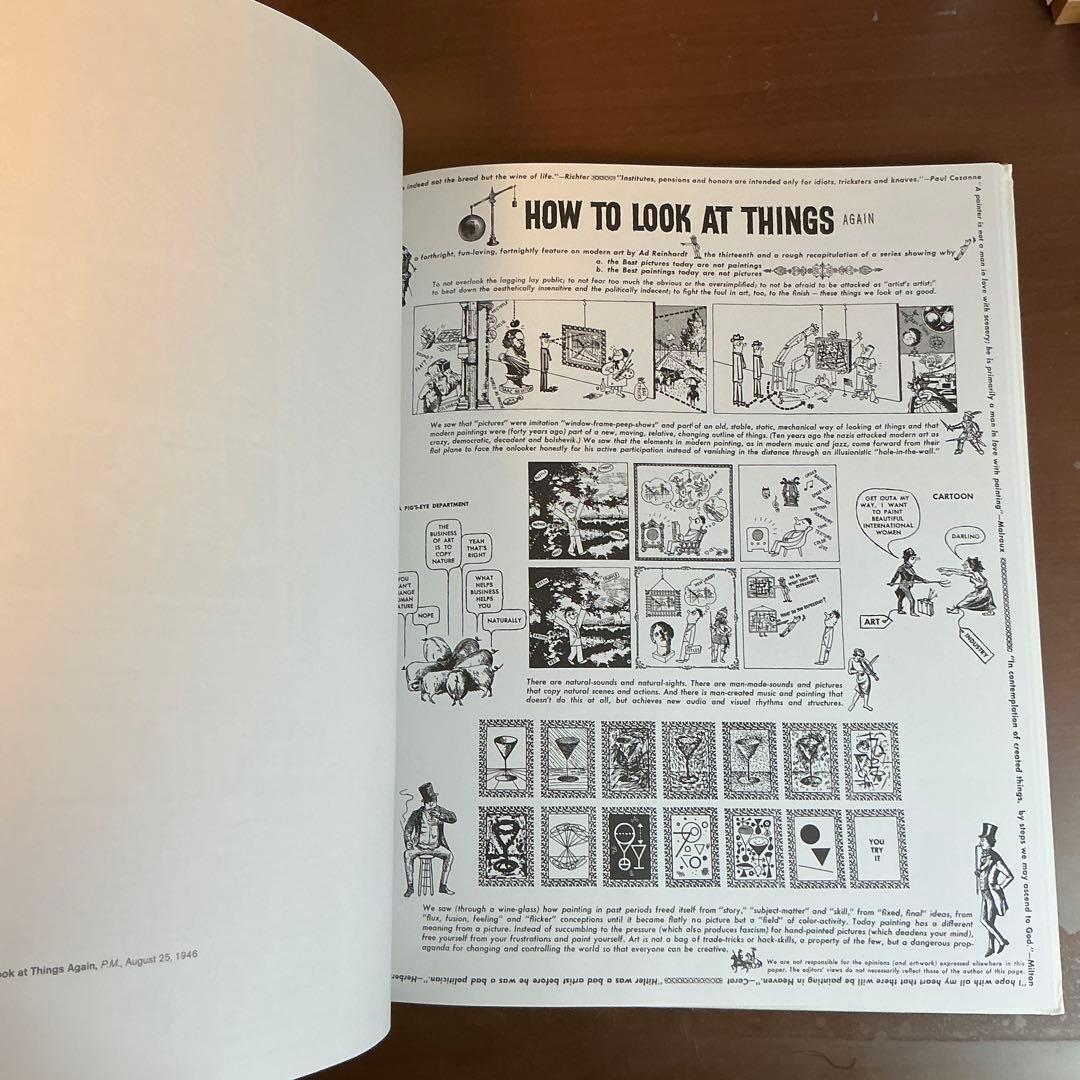 洋書 HOW TO LOOK Ad Reinhardt Art Comics