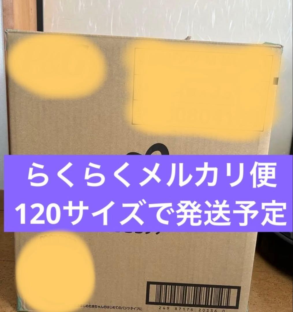 ★ 三菱 DELICA MINI デリ丸 非売品 特大サイズ グリーン 緑　★