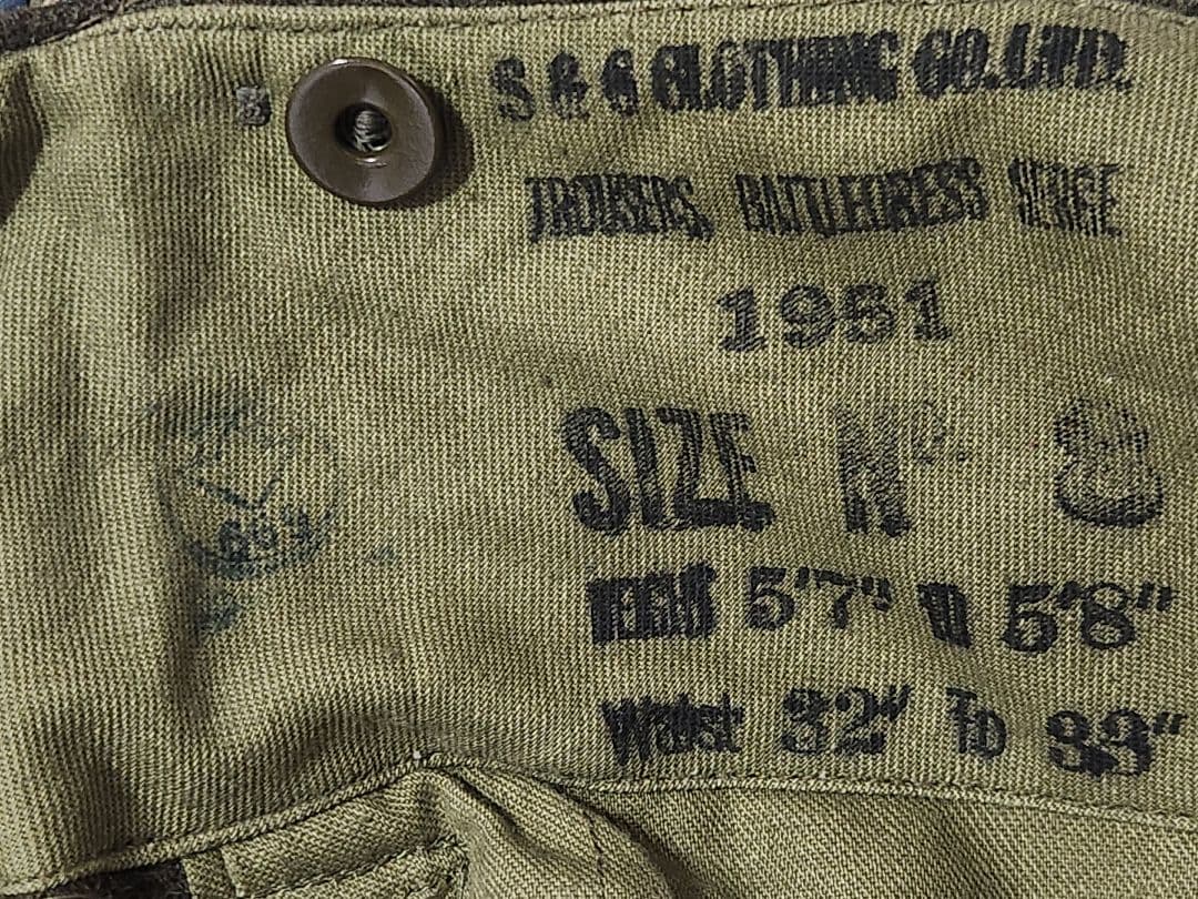 美品 カナダ軍 50s バトルドレスウールトラウザーズ W32〜33サスペンダー