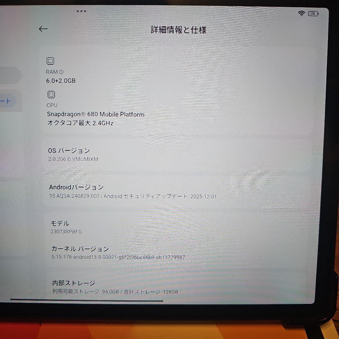Xiaomi Redmi Pad SE RAM6G＋2G 128GB