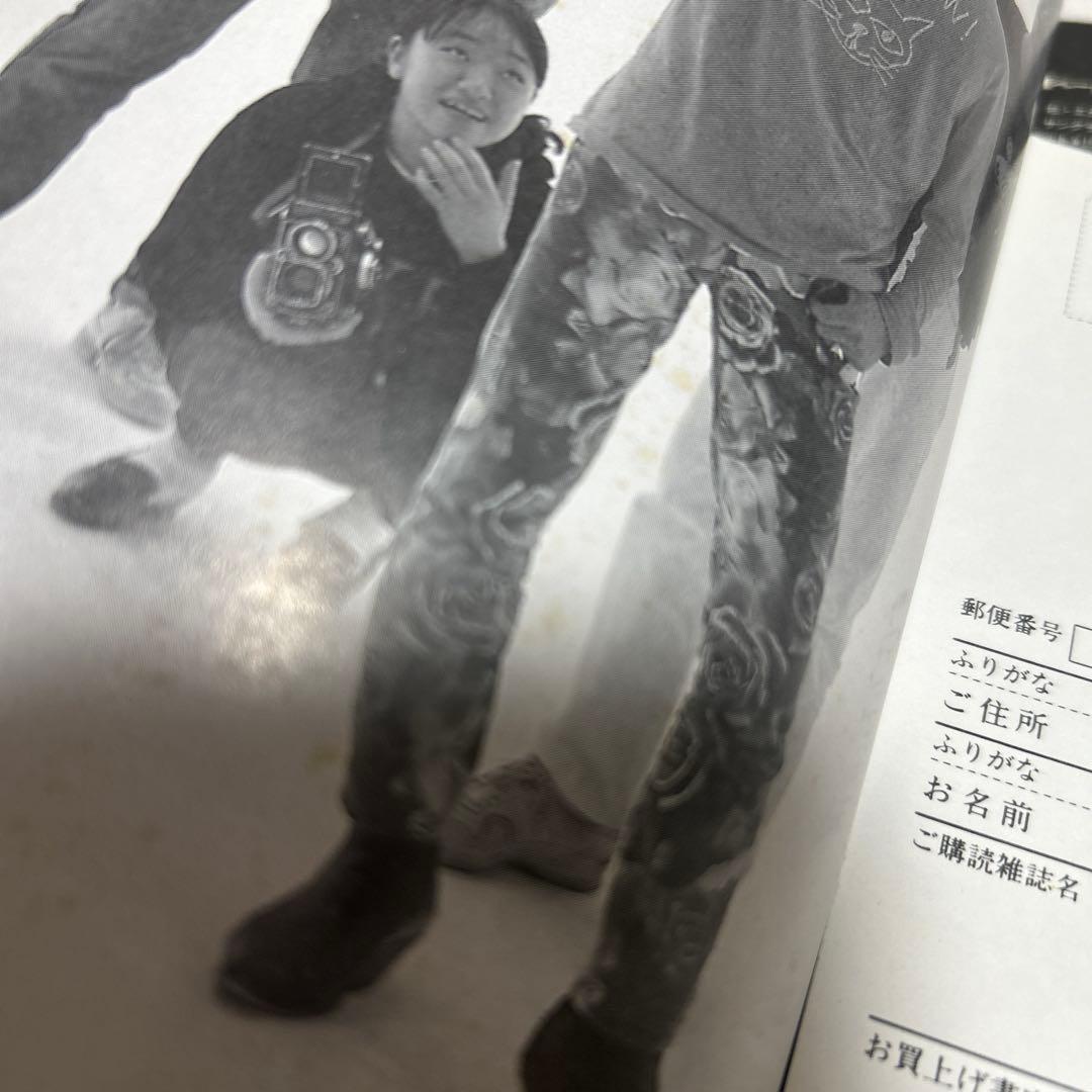 HYSTERIC GLAMOUR BOOK 帯付き　初版