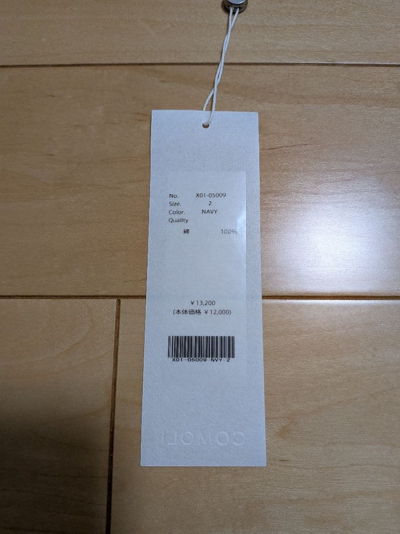 COMOLI 空紡天竺半袖Tシャツ ネイビー サイズ2