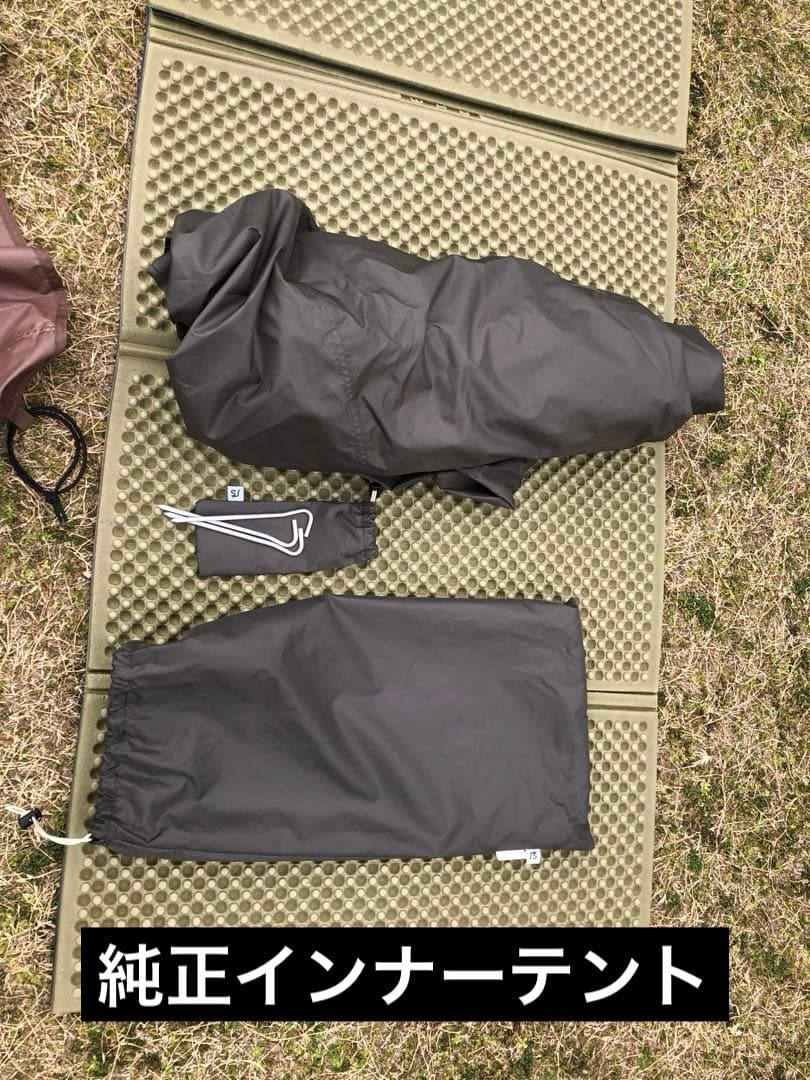 【SABBATICAL】モーニンググローリーシンセティック⭐️純正インナーテント付
