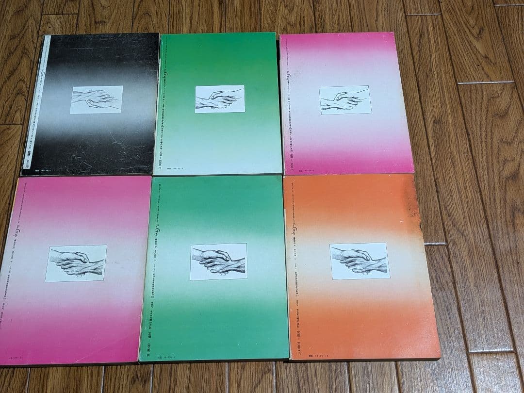 TheGAY　1985年 6冊セット