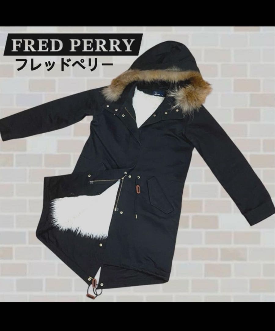 FRED PERRY モッズコート リアルファー フィッシュテール