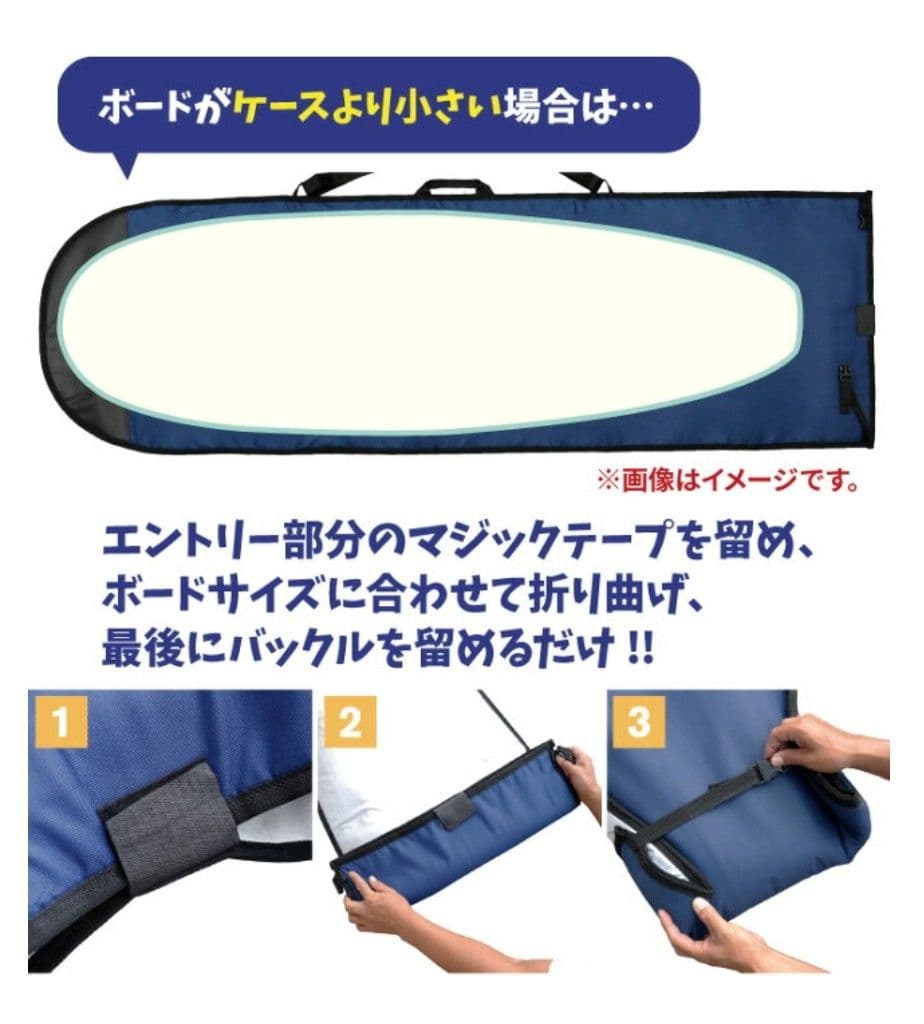 NOGES サーフボードケース