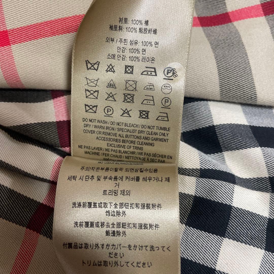 BURBERRY THE KENSINGTON トレンチコート