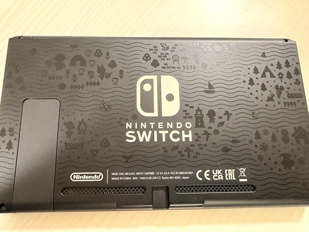 Switch*あつまれどうぶつの森セット