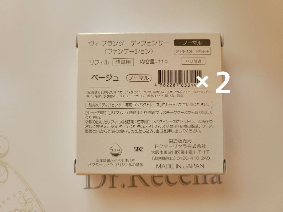 みかん