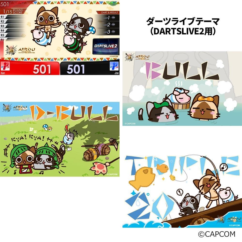 ★ダーツライブカード モンスターハンター20周年 アイルー