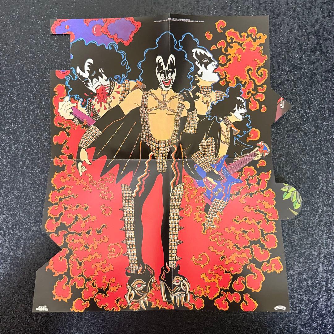 KISS ソロアルバム　紙ジャケット　4枚　帯付き