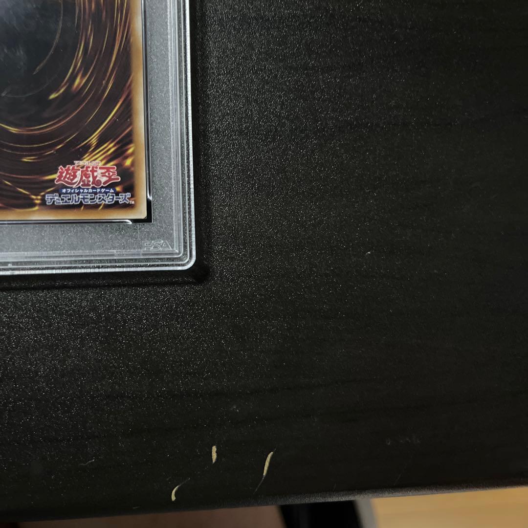 PSA10 青眼の白龍 25th 浮世絵 NYC1-JP001