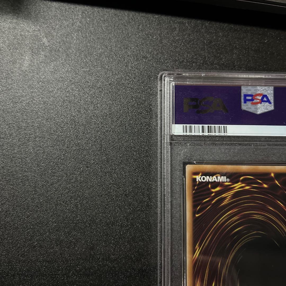 PSA10 青眼の白龍 25th 浮世絵 NYC1-JP001