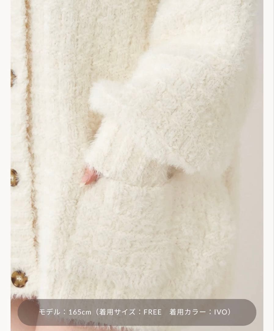 新品❣️即買い❣️Darich モールボリュームニットカーディガン ❣️55%OFF❣️
