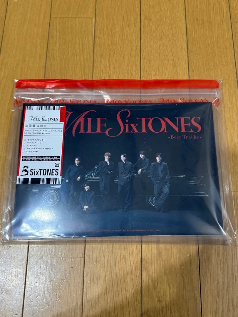SixTONES MILESixTONES アルバム 初回盤A 初回盤B