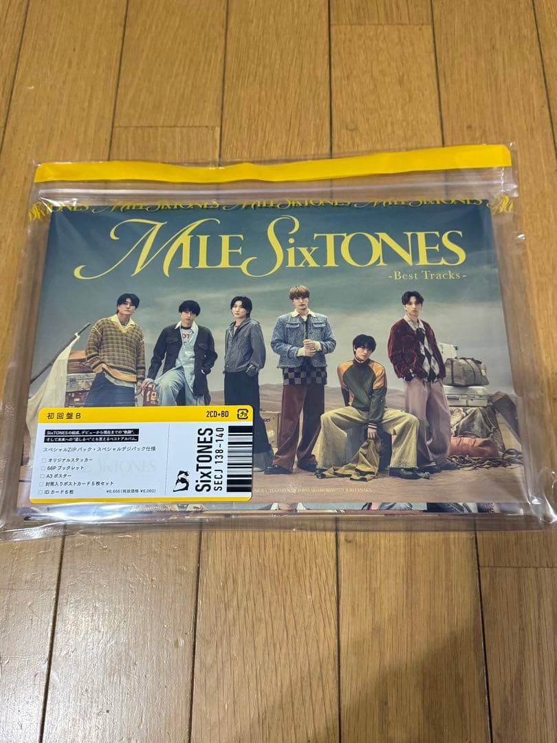 SixTONES MILESixTONES アルバム 初回盤A 初回盤B