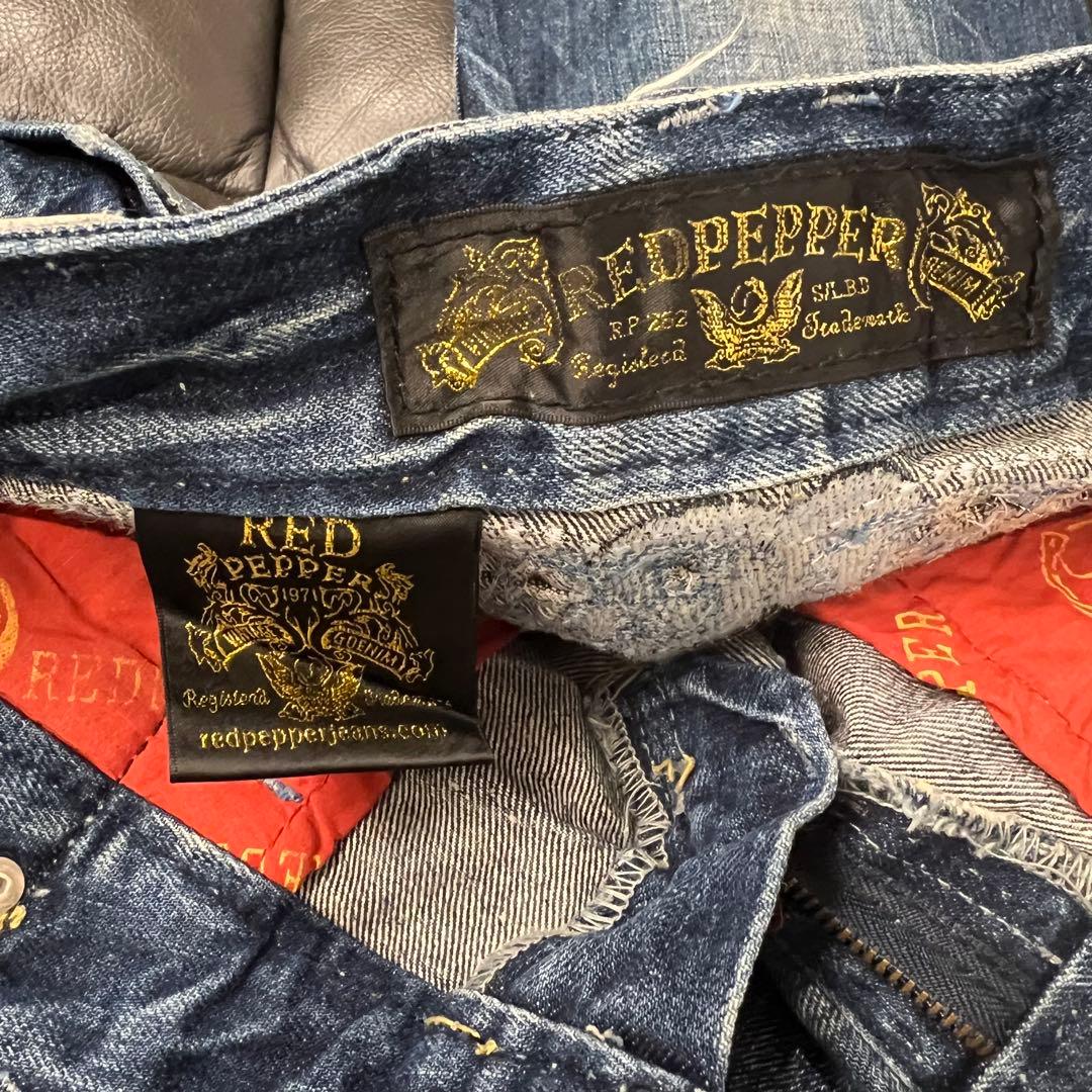 il0hjw⭐️Y2K 00’s⭐️RED PEPPER レッドペッパー　２４