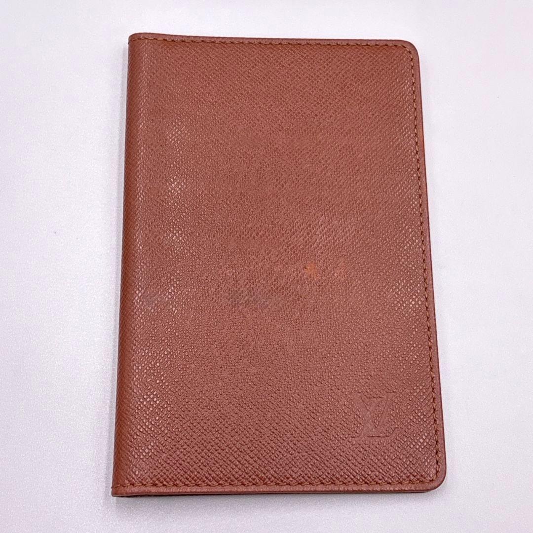【廃盤】ルイヴィトン ポルトパピエジップ モノグラム パスケース付き 折り財布