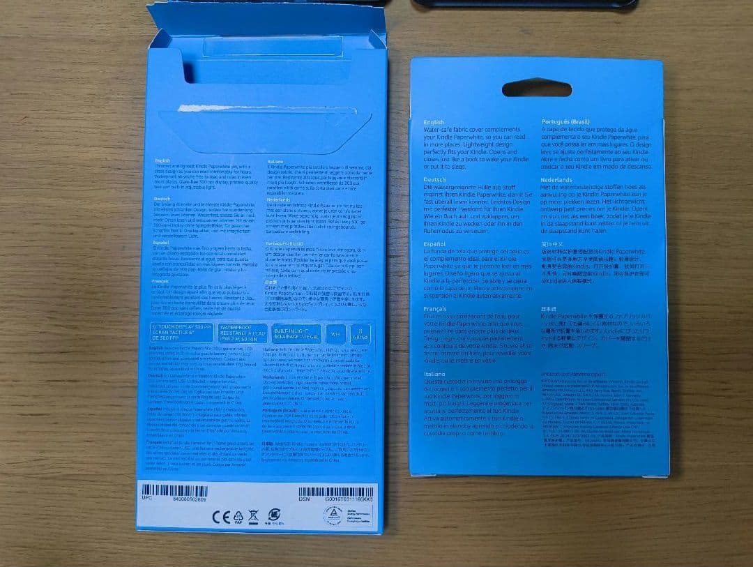 Kindle Paperwhite 第10世代 ブルー 本体 純正カバー付き